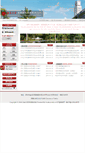 Mobile Screenshot of portal.pkusz.edu.cn